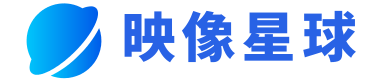 映像星球 - 最新電影電視劇在線(xiàn)觀(guān)看 | 美劇韓劇每日更新