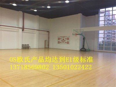 台州体育馆木地板厂家施工价格 篮球馆运动实木地板规格 022图片