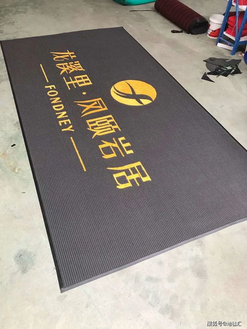 地毯汇 明星企业 第一期 安徽御美 地毯